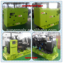 Energy save 12kva diesel generator with reasonable price